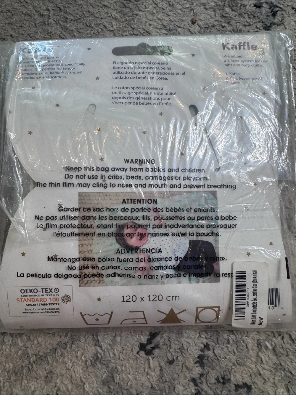 Tiny Twinkle NWT baby layette set, sleep sack, swaddle blanket, burp cloth, bibs